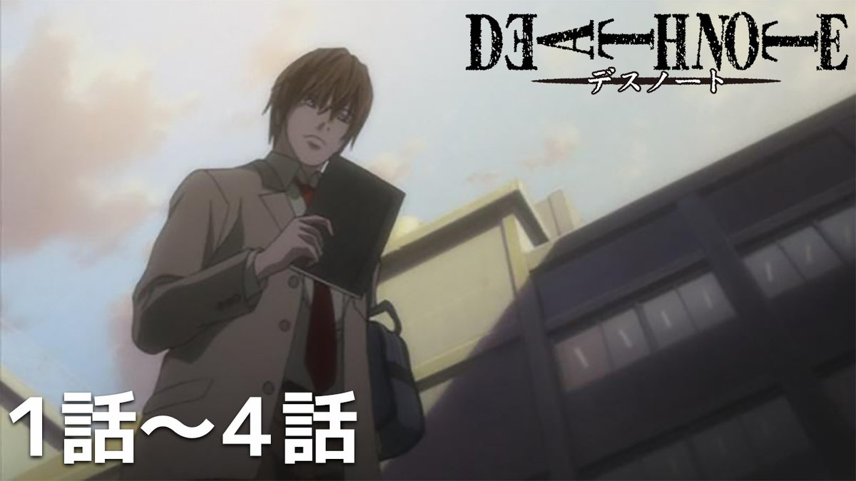 アニメタイムズ 公式 tweet media