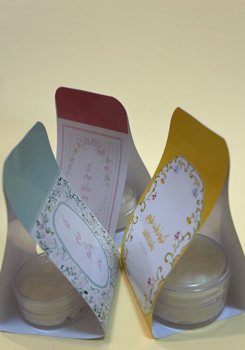 زهو كير tweet media