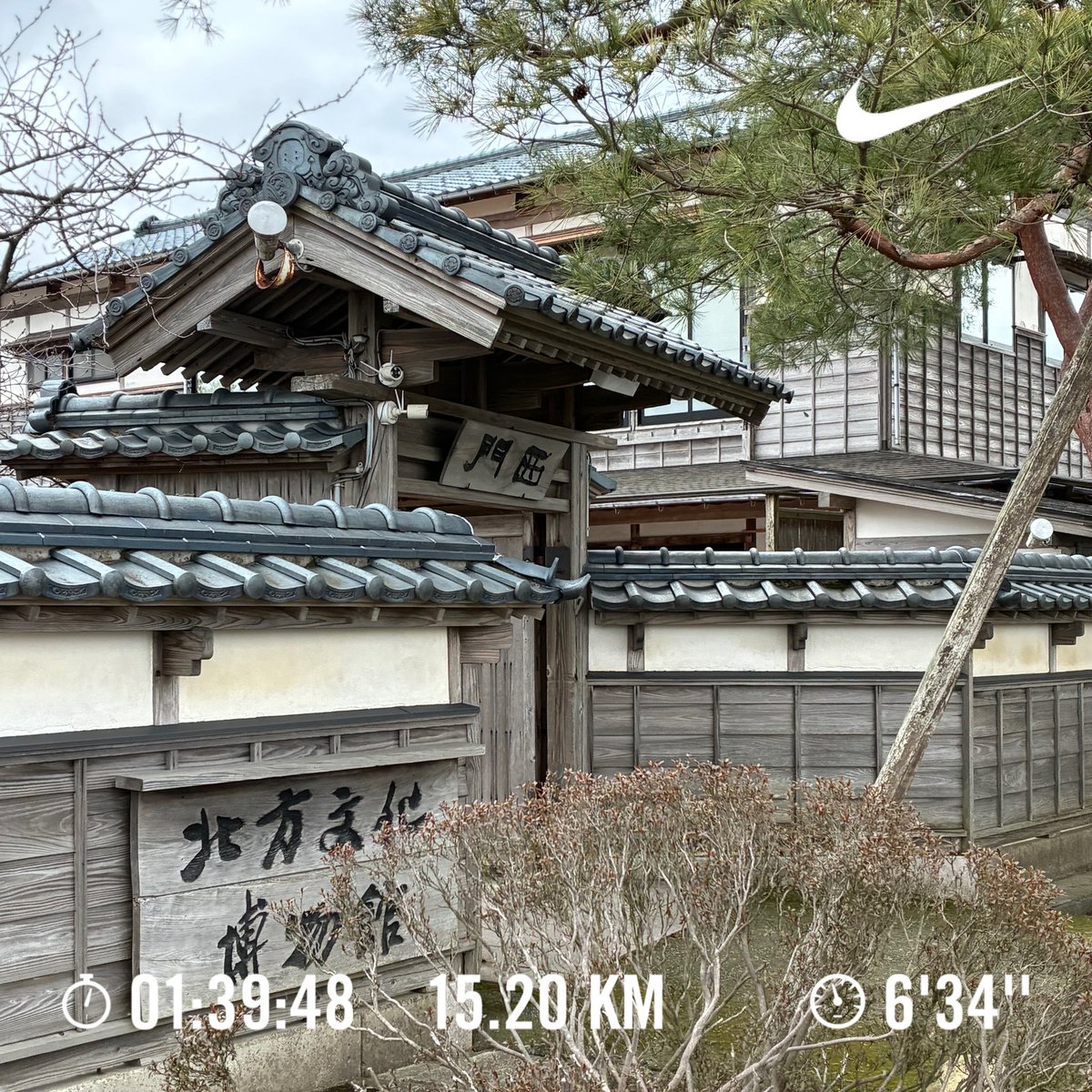 新潟ハーフ2週間 15キロラン🏃‍♀️ 2月は57.5キロでした さいたま