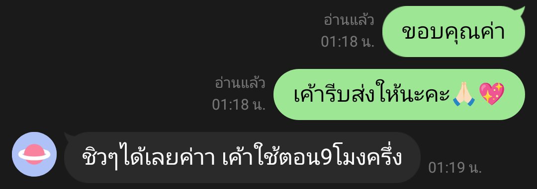 homeworkwithV tweet media