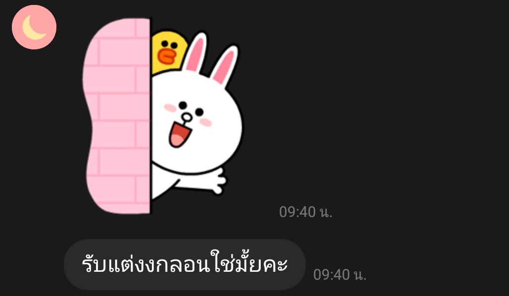homeworkwithV tweet media