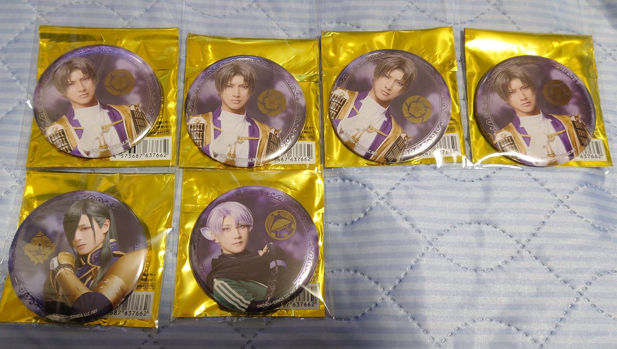 交換】刀ミュ 静かなる夜半の寝覚め 缶バッジ (戦闘) 譲渡⇒長谷部 4