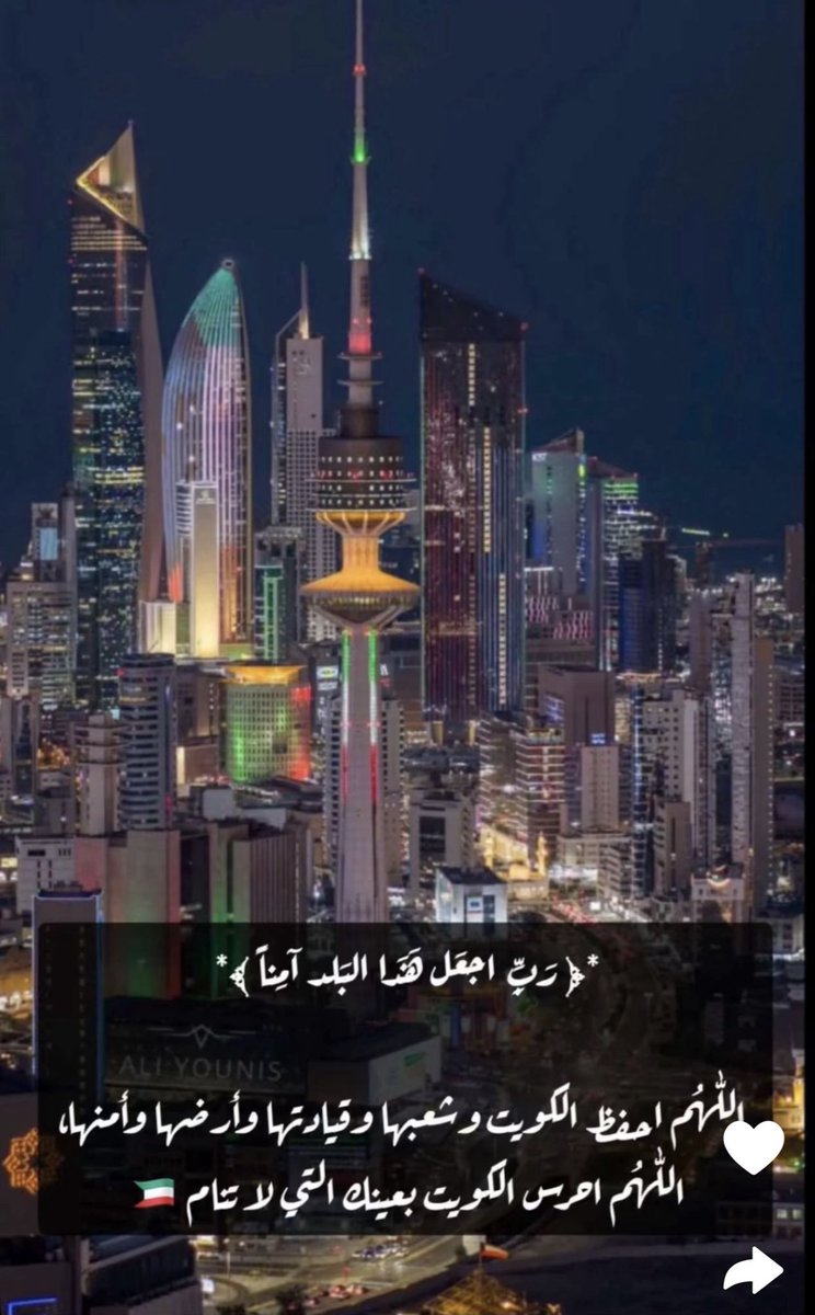 مساعد الرندي tweet media