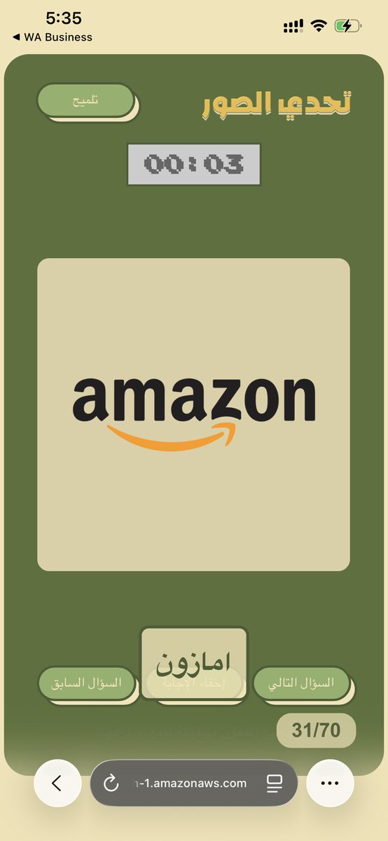 نرنر tweet media