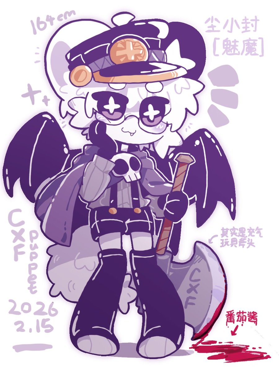 CXFpuppet's tweet photo. #furry https://t.co/Axz4W95KAI
