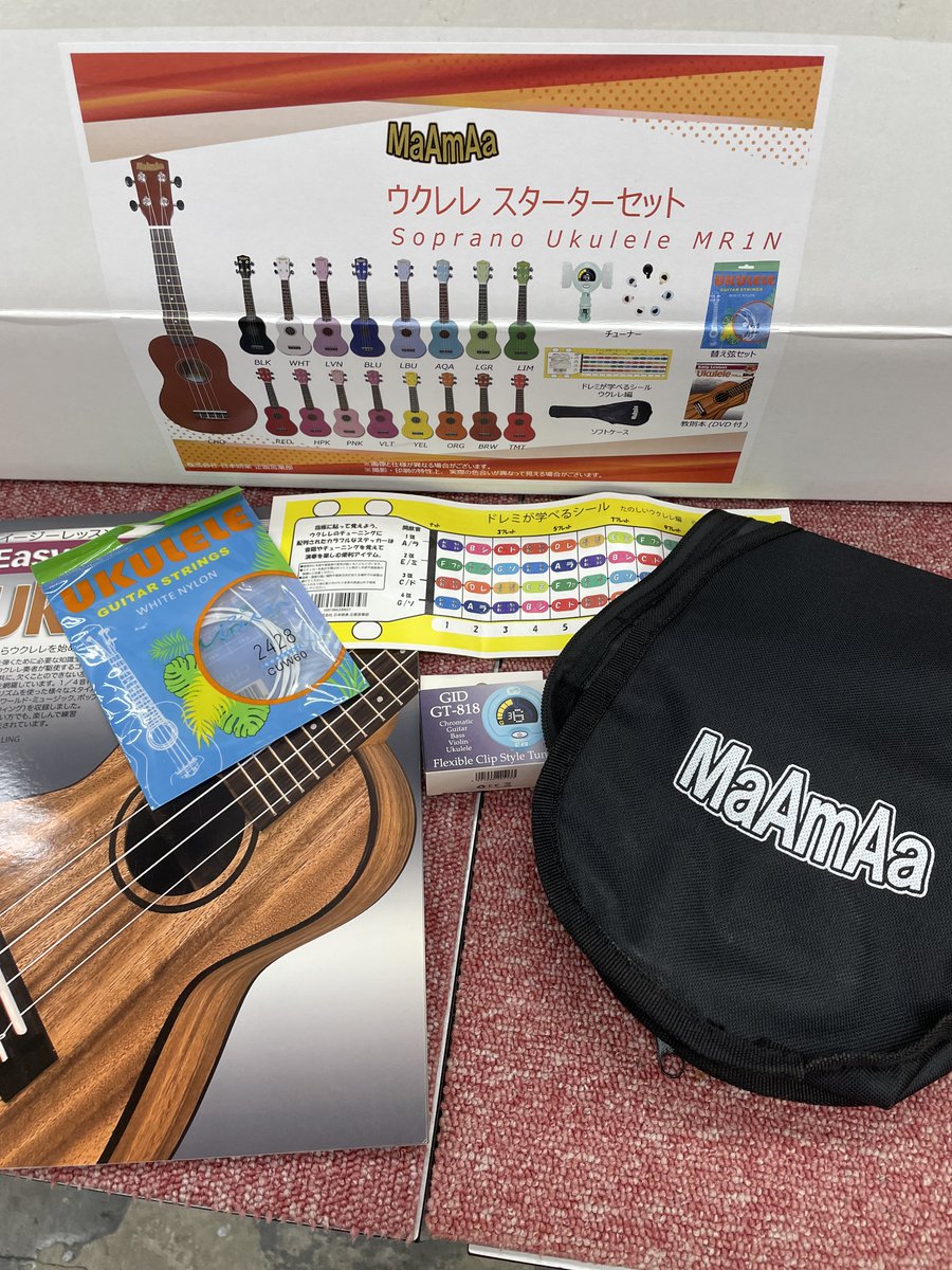 朝、登録のない番号から電話来て出たら、「知らない番号だとよそいきの出かたするんだね」って。
朝から笑かす友人に遊ばれました。どうも佐藤ですｗ

この価格で、一式揃ってるのはお買い得！
ちょっと始めたい方におすすめです👍

お待ちしてます！

スタジオ予約状況～bit.ly/2uhDP1a