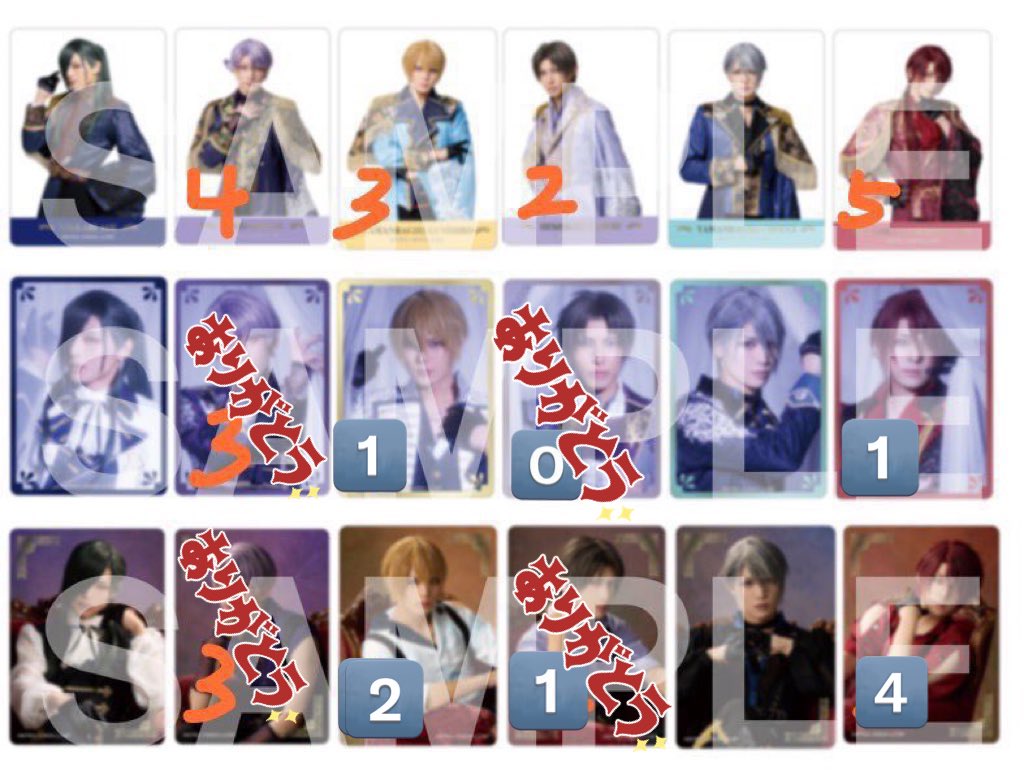 amam89am's tweet photo. 交換 譲渡
ミュージカル刀剣乱舞 刀ミュ
静かなる夜半の寝ざめ 追加グッズ
クリカ クリアカード 缶バッジ

譲　長谷部/国広/後家/五月雨
求　定価/長義 (ライブ種類問わず)

郵送希望
迷子をなるべく無くしたいため纏めて優先
後家、国広メインで希望の場合すぐにお返事出来ないのでご了承ください https://t.co/yYMhhg4HzW