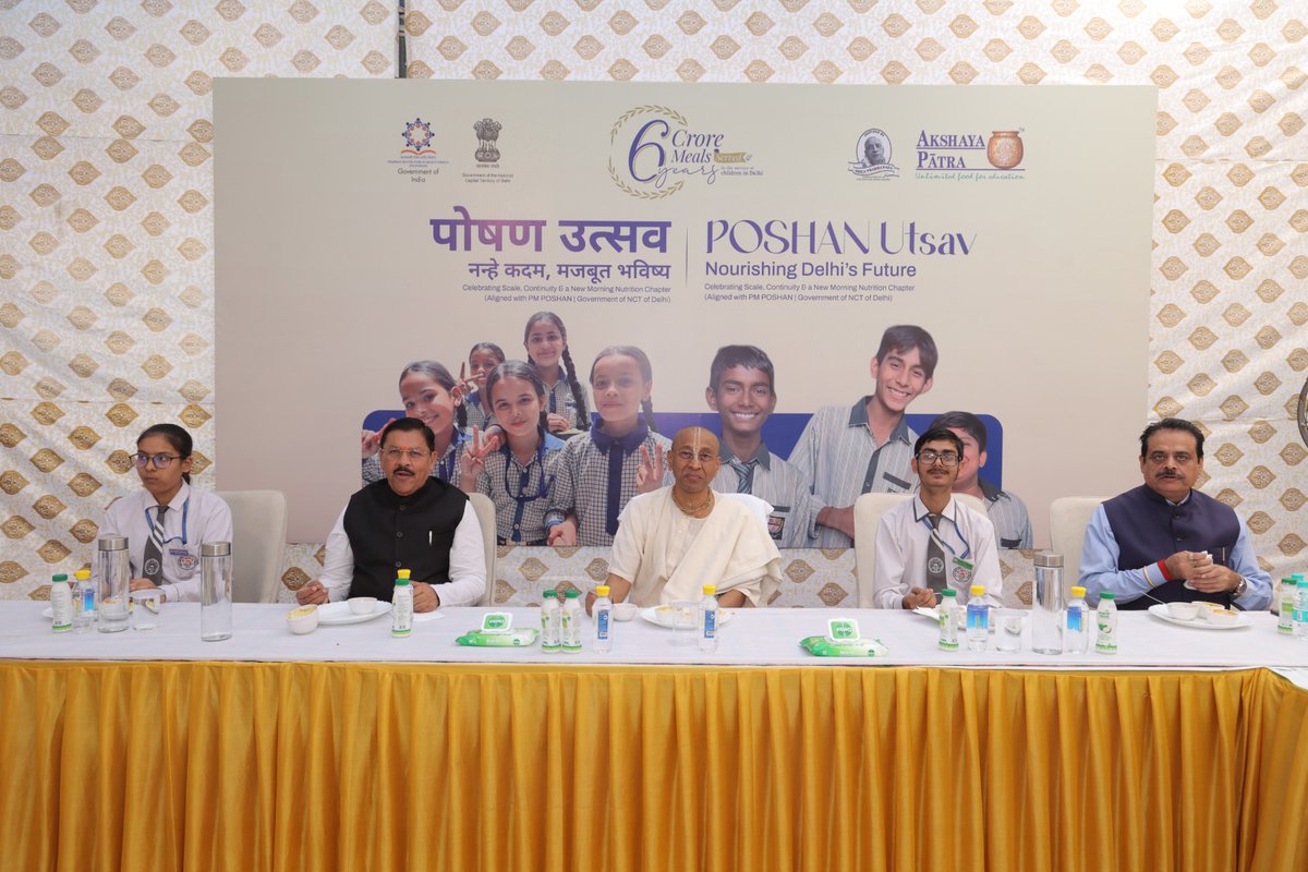 Chanchalapathi Dasa tweet media