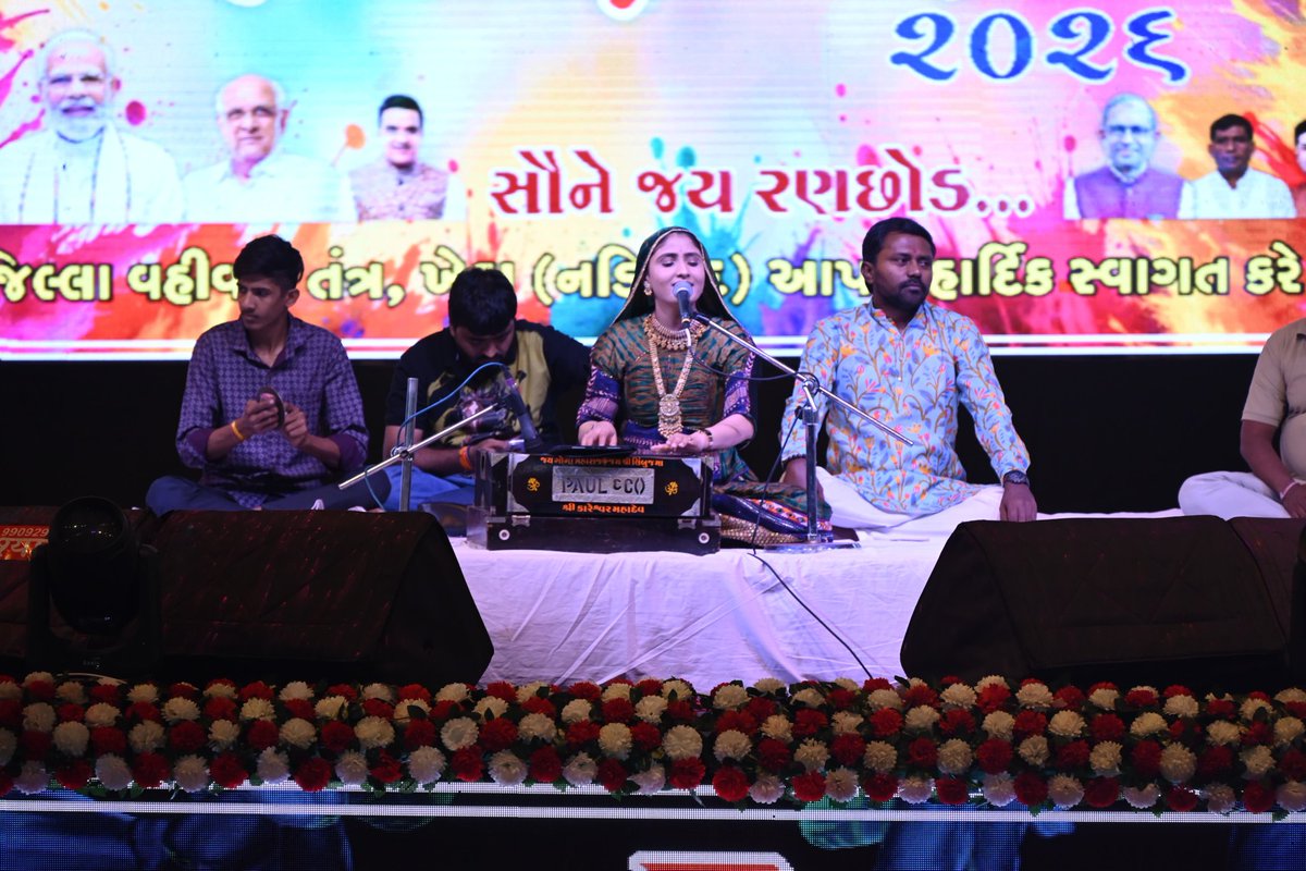 Collector Kheda tweet media