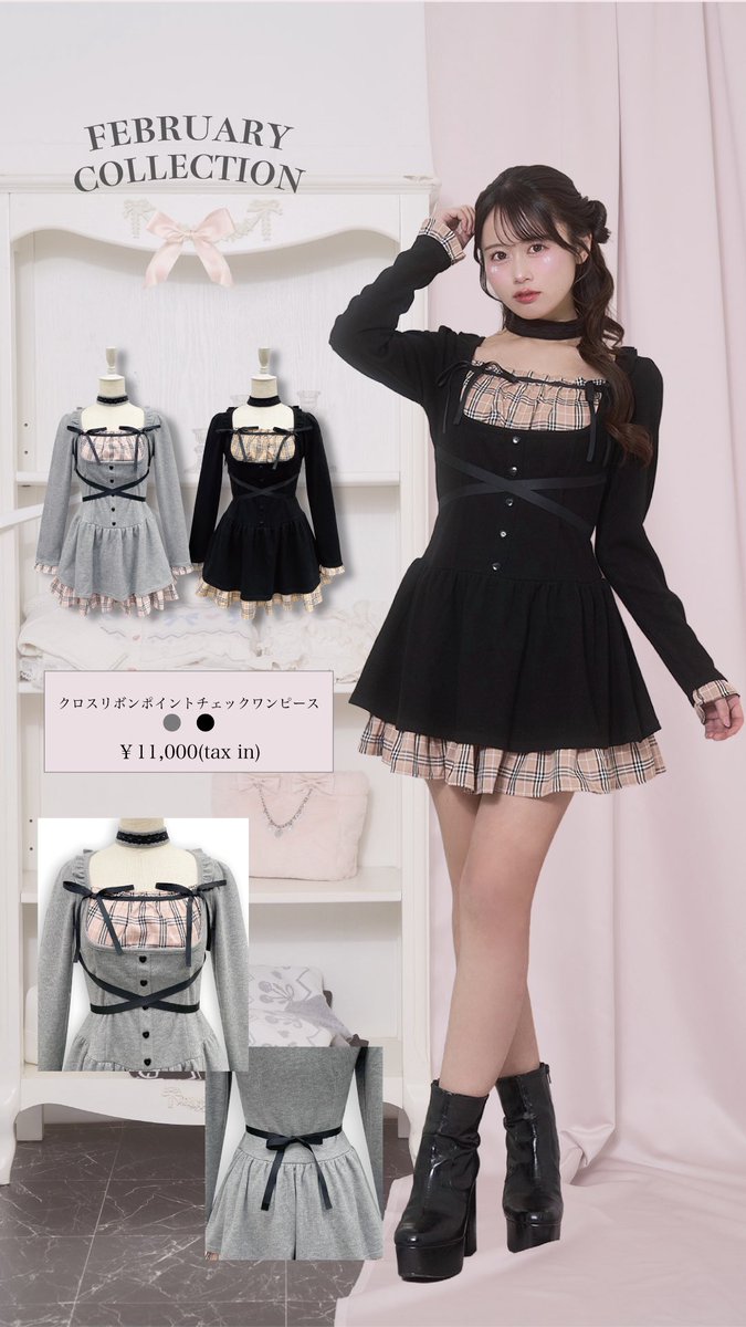 ハニーシナモンHoneyCinnamon (@honeyc0214) / Posts / X