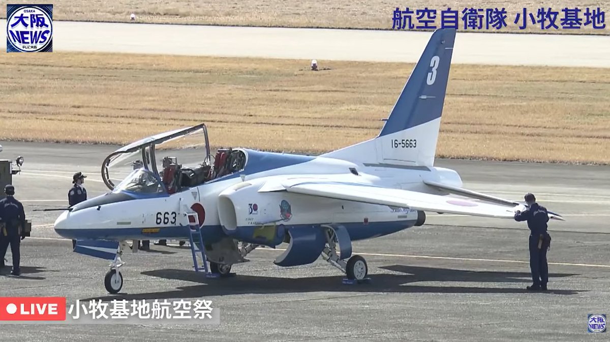 ライブカメラDB (@livecam_db) / Posts / X