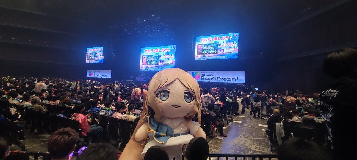 Ch1ame's tweet photo. 再び横浜Kアリーナに座る
私の永遠に忘れられない思い出になろう、バンドリ10周年 https://t.co/Y798mAxpmk