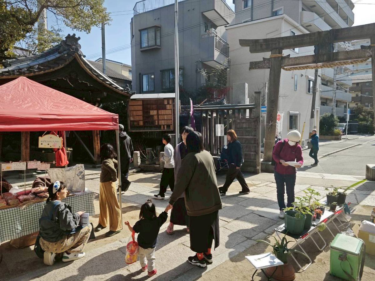 ebinomiya10000's tweet photo. 3/1｜17:00頃まで開催中！
#海老之宮よろず市 
大阪福島・海老江八坂神社さんにてお待ちしております🦐 https://t.co/IJ6cbg0Usu