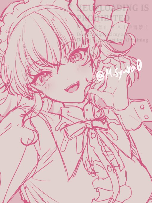 今年の夏コミ(C108)ですが、次に出したい本の制作やお仕事を頑張るためにお休みします。
C109は申し込みますし、5月のスパコミ(新作予定有)も参加しますのでよろしくお願いします! 