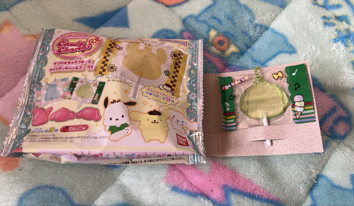 めーぷる tweet media