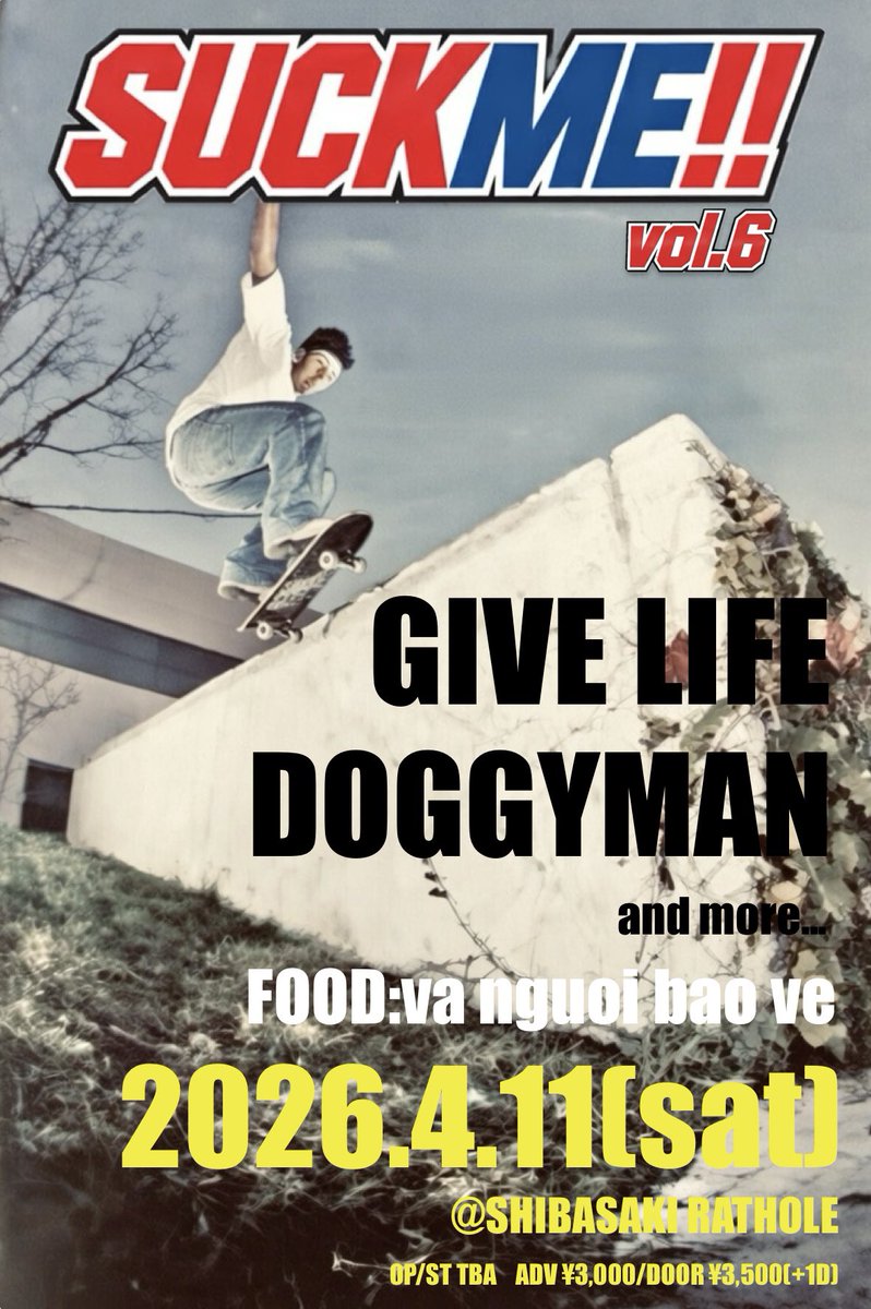 SUCK ME!! tweet media