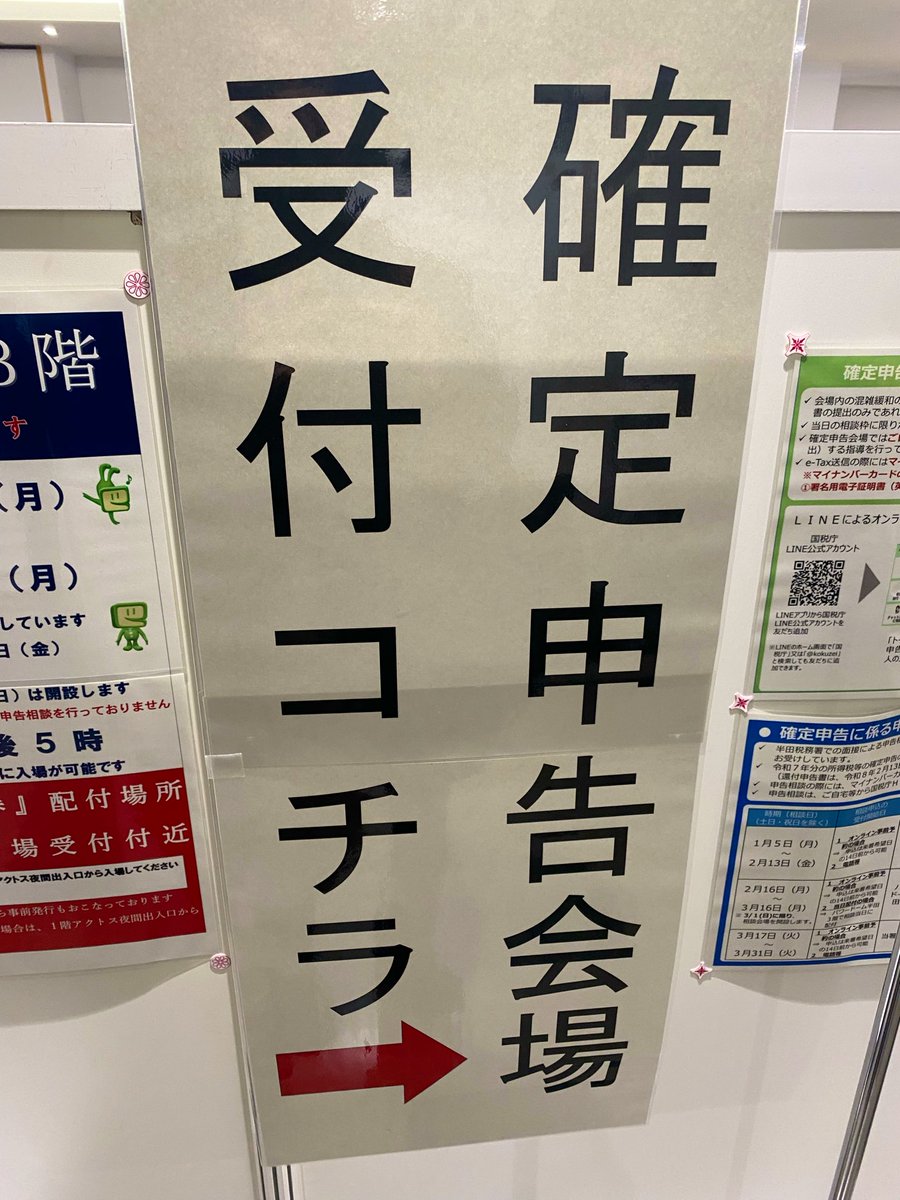 mtbmttb's tweet photo. よし完了！ https://t.co/dU7et2pnxN