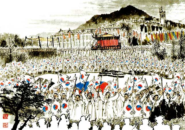 hesp365's tweet photo. March 1st Uprising
Korea 1919

Living here for the past 20 years has helped me better understand a culture that fought for survival under oppressive colonial rule. Korean people know what it means to have their country taken away from them. That's why they sing 

#대한민국만세 🇰🇷 https://t.co/HpKrHNcNHo