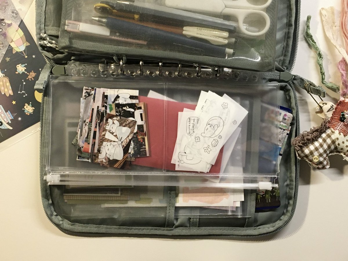 다꾸짐 정리하기 짱이다