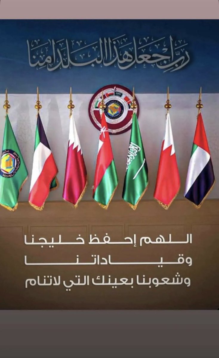 علي البلاهدي 💎 (@abuwael20) on Twitter photo 