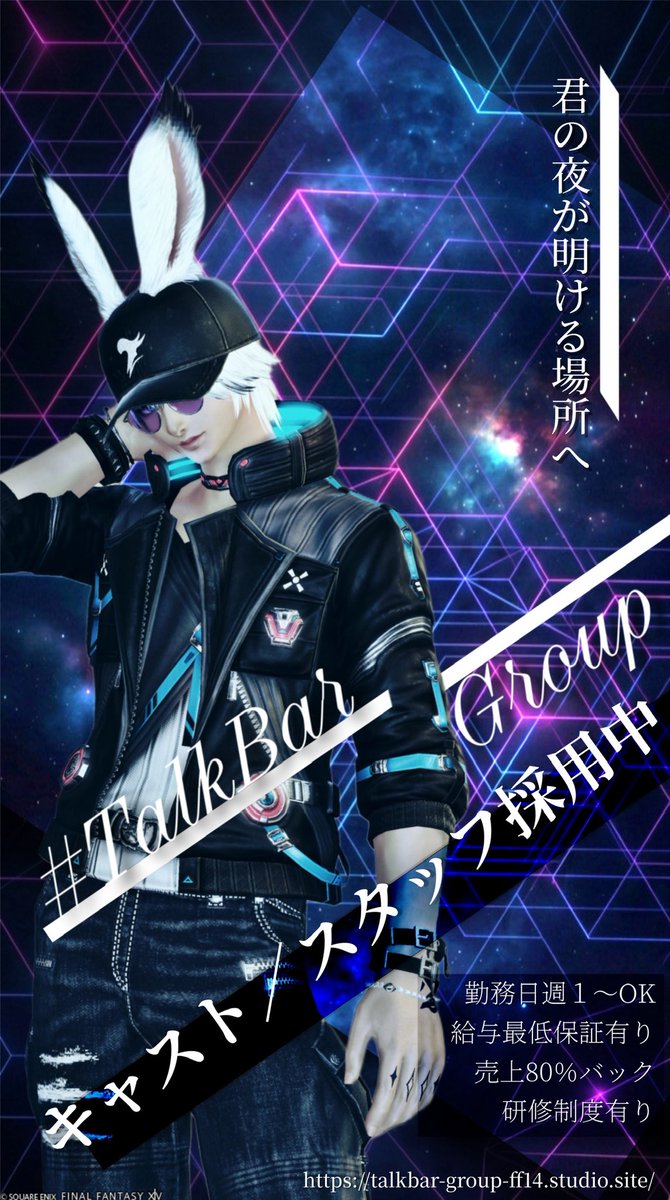 Muze Dreamlandz (@MuZezzz) / Posts and Replies / X