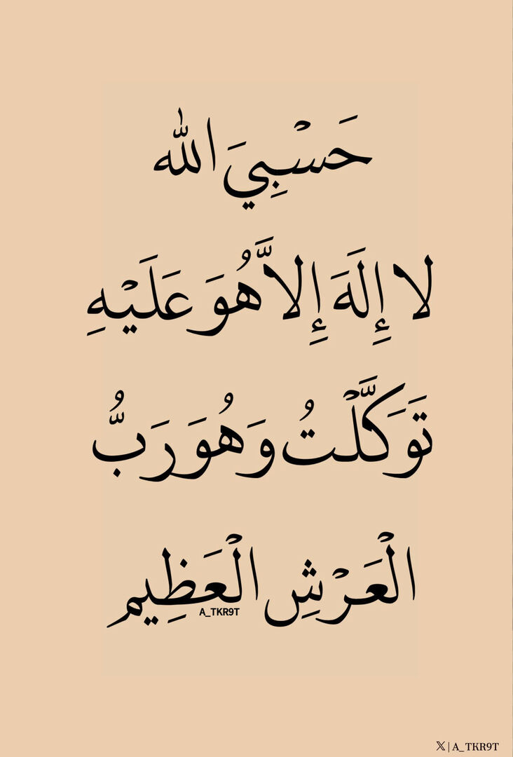 4KRNA_1's tweet photo. ٰ https://t.co/ZAni0O25ke