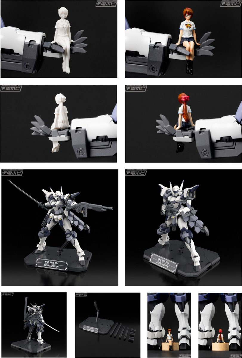 今週の話題】カドプラ「フルメタル・パニック！ Family」1/48 アズール