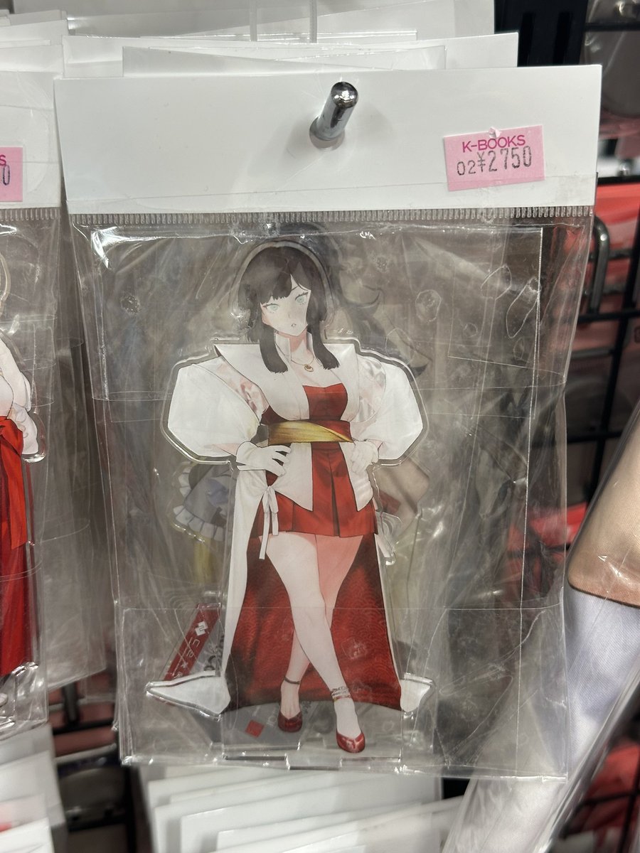 ◝( ´・ᴗ・` )◜