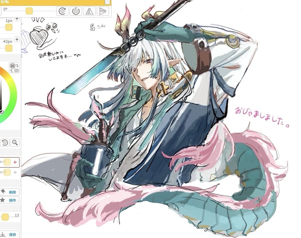 Su8_2525's tweet photo. 難しすぎた https://t.co/tnBWofVWLm