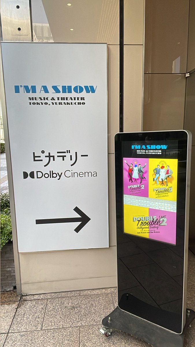 4udai__kun's tweet photo. ダブトラたのしみ🕺🌟 https://t.co/O62ke3egdd