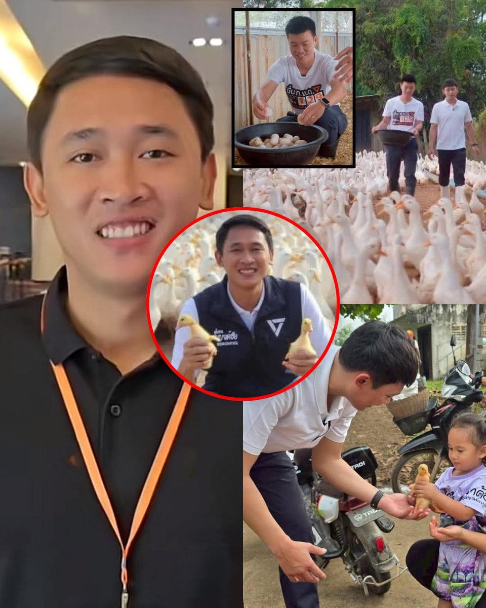 ดีใจแทนชาวบ้าน👍👍
แบงค์เทาร้อยใบก็สู้ "แบงค์ชัย" แบงค์เดียวไม่ได้! สส.พรรคประชาชน คนนี้ทำถึง มอบเป็ดสร้างอาชีพให้ชาวบ้านแบบยั่งยืน

”พี่เท้ง“ ลงพื้นที่ไปดูฟาร์มเป็ดอี้เหลียงของ “สส.แบงค์ชัย“ ที่ซุ่มเลี้ยงเอง เพาะเองกับมือ เพราะเขาส่งต่อความสุขและโอกาส ให้พี่น้องชาวขอนแก่น เขต 2