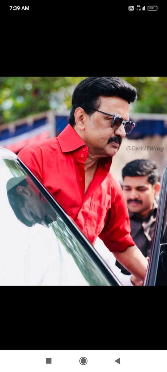 Sathish050991's tweet photo. HBD திராவிட தளபதியே💐🖤❤️

#HBDCMMKStalin https://t.co/kvsnsMRtBB