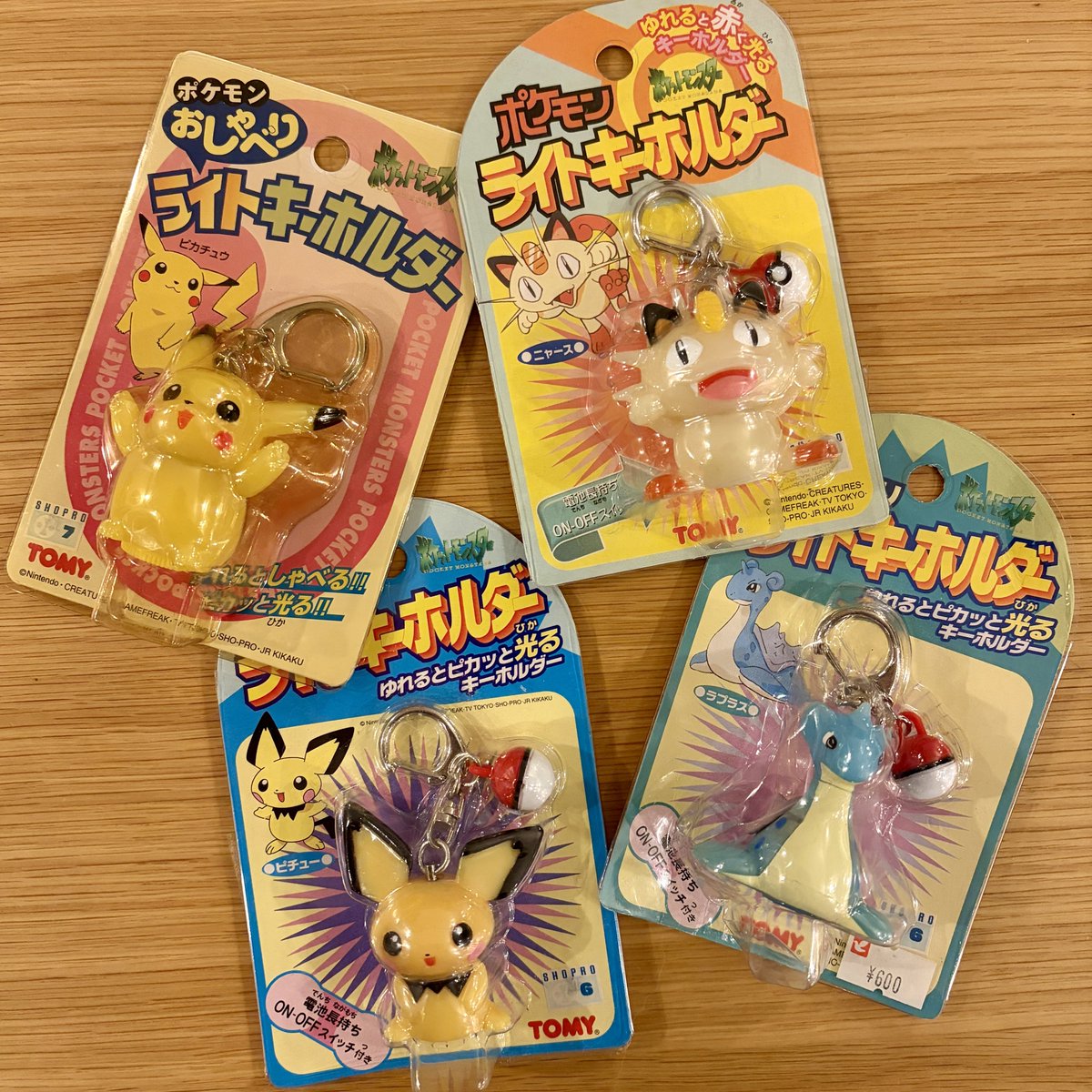 ポケモンライトキーホルダー💡