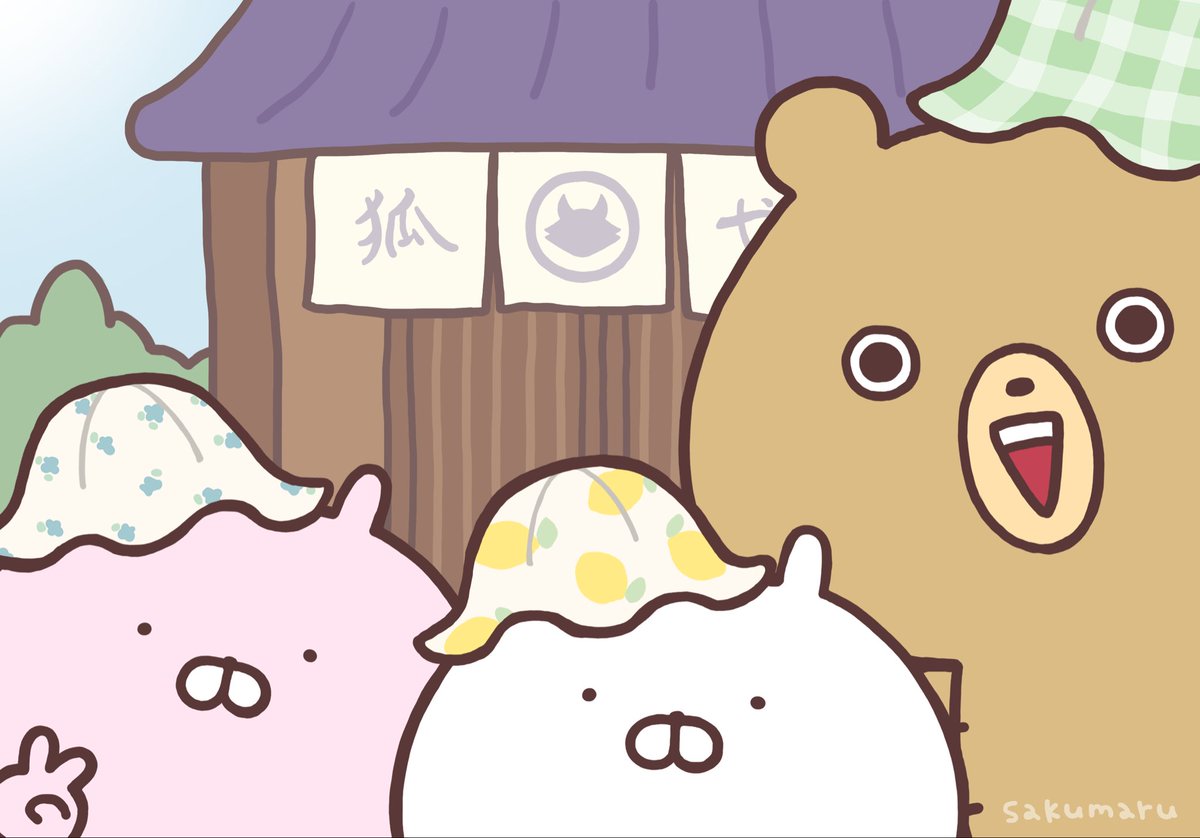 sakumaru🥖 うさまる展@金沢会場4月24日（金）～5月6日（水