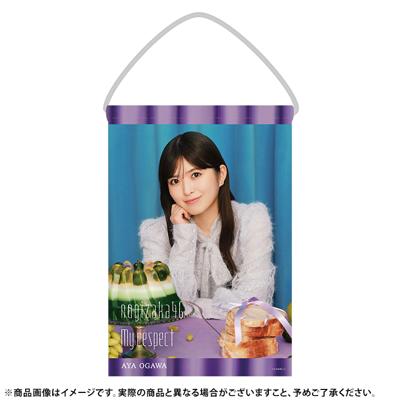 乃木坂46オフィシャルグッズ【公式】 (@nogizaka_goods) / Posts / X