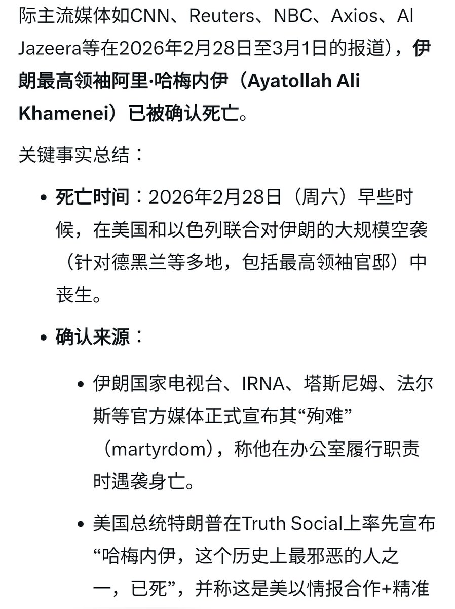 原来币圈反弹是因为这个啊，治标不治本，整体框架没有变，依旧属于熊市中的小反弹，除非各国不再买黄金，不再抛售美债，黄金进入长熊，美国考虑启动QE，否则币圈依旧会向着熊市下跌80%的方向前进