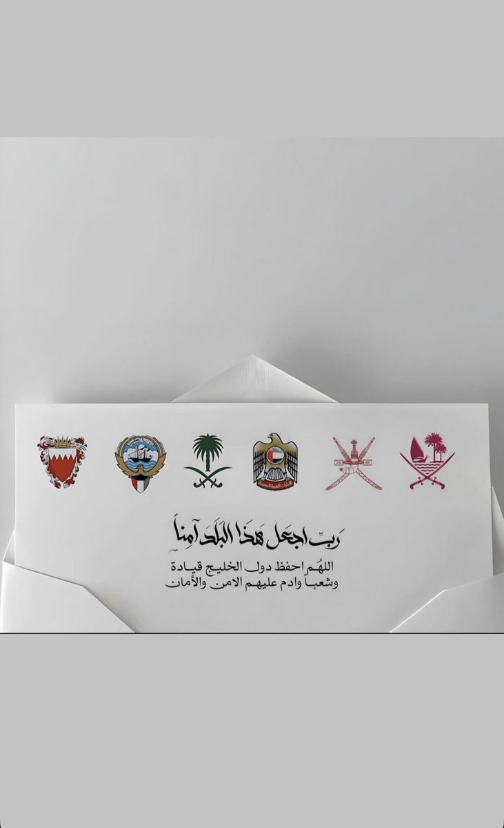 Afrah tweet media
