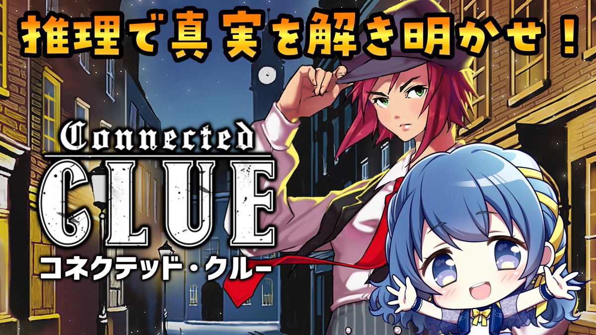 音咲りんか🎧🫧 tweet media