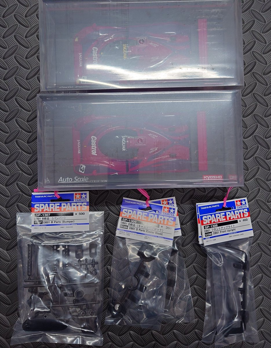 本日のラジコン関連の入荷品です