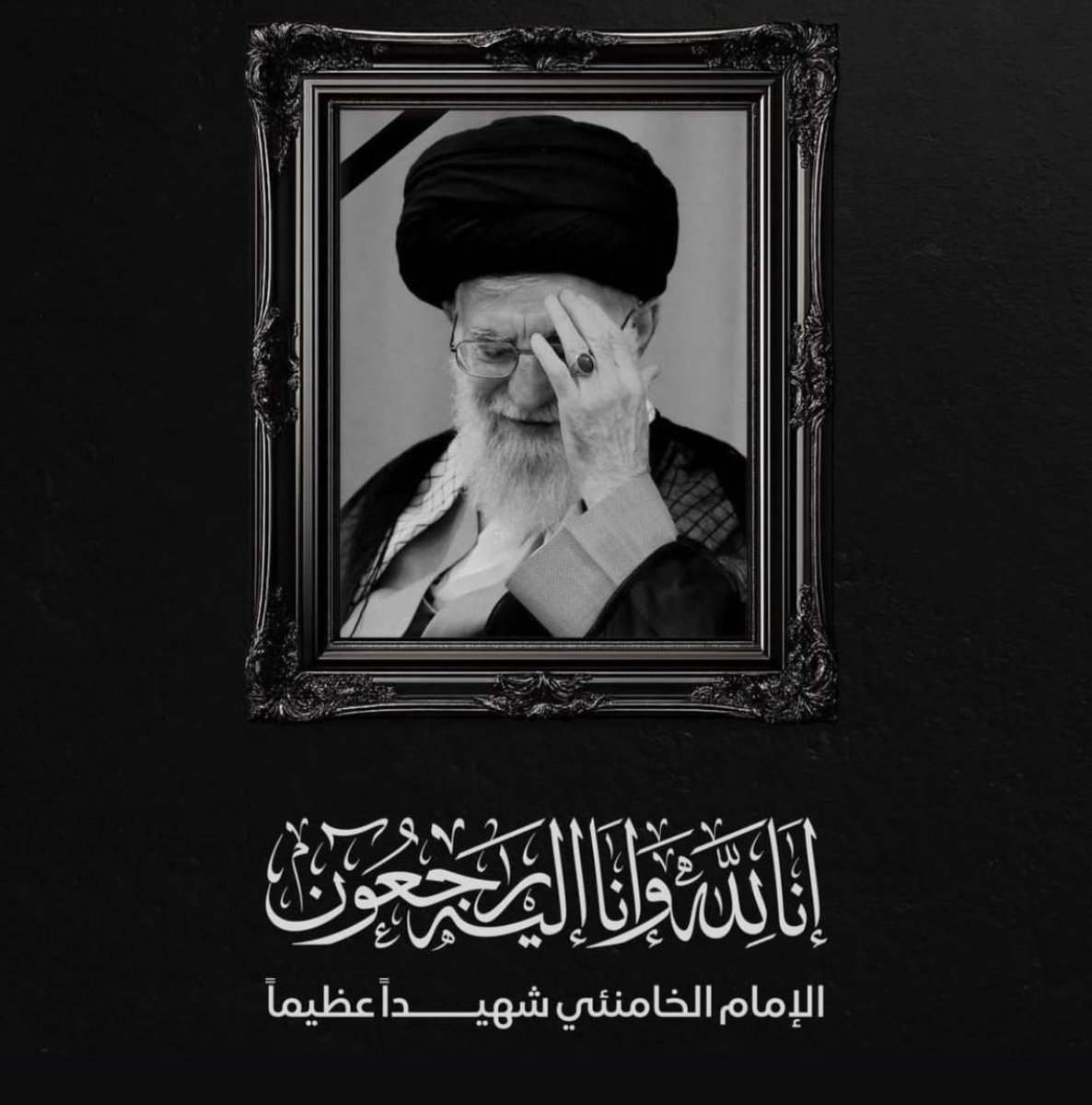 رياض tweet media