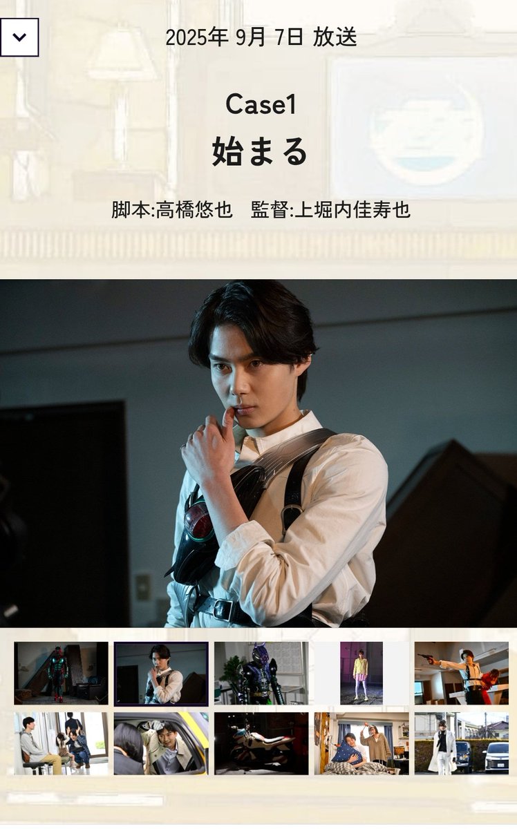 Takashi Kawasaki (@espresso3389) / Posts / X