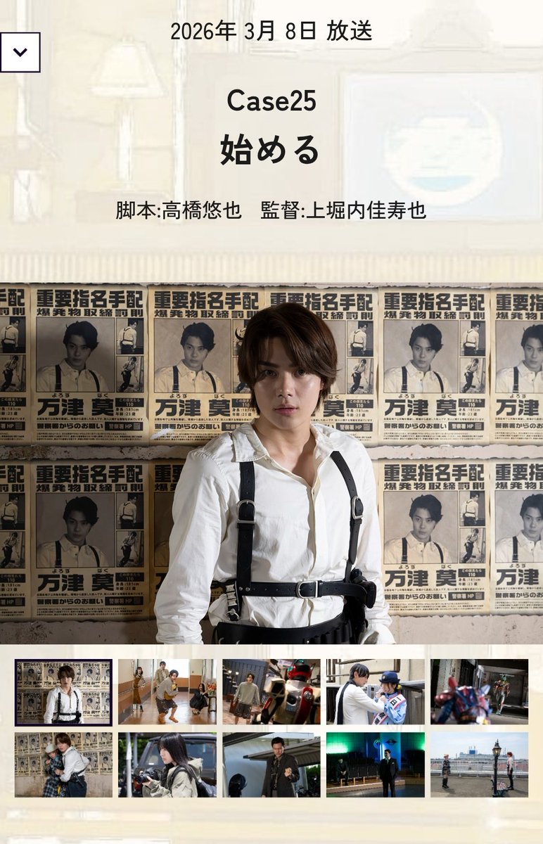 Takashi Kawasaki (@espresso3389) / Posts / X