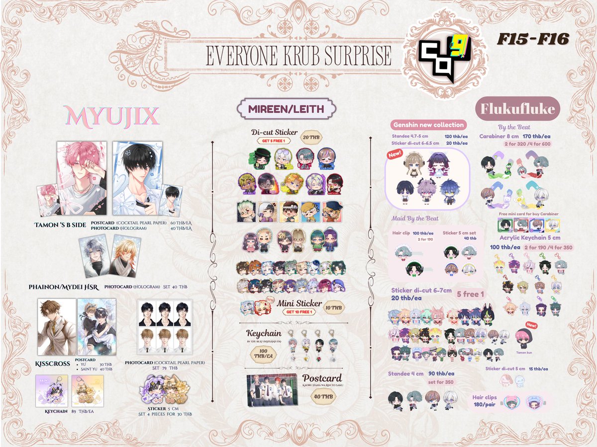 rt appreciated —— #CQ9_SUN ⋆˙⟡

🌸 [ Menu ] 🌸 ⊹ ࣪ ˖
⟡ Everyone Krub Surprise | F15-F16
⟡ 08 Mar 2026 (SUN)
⟡ Union Mall bkk | Union Hall 2 | fl.6

#CQ9 • 𐂂 ₊˚✿
