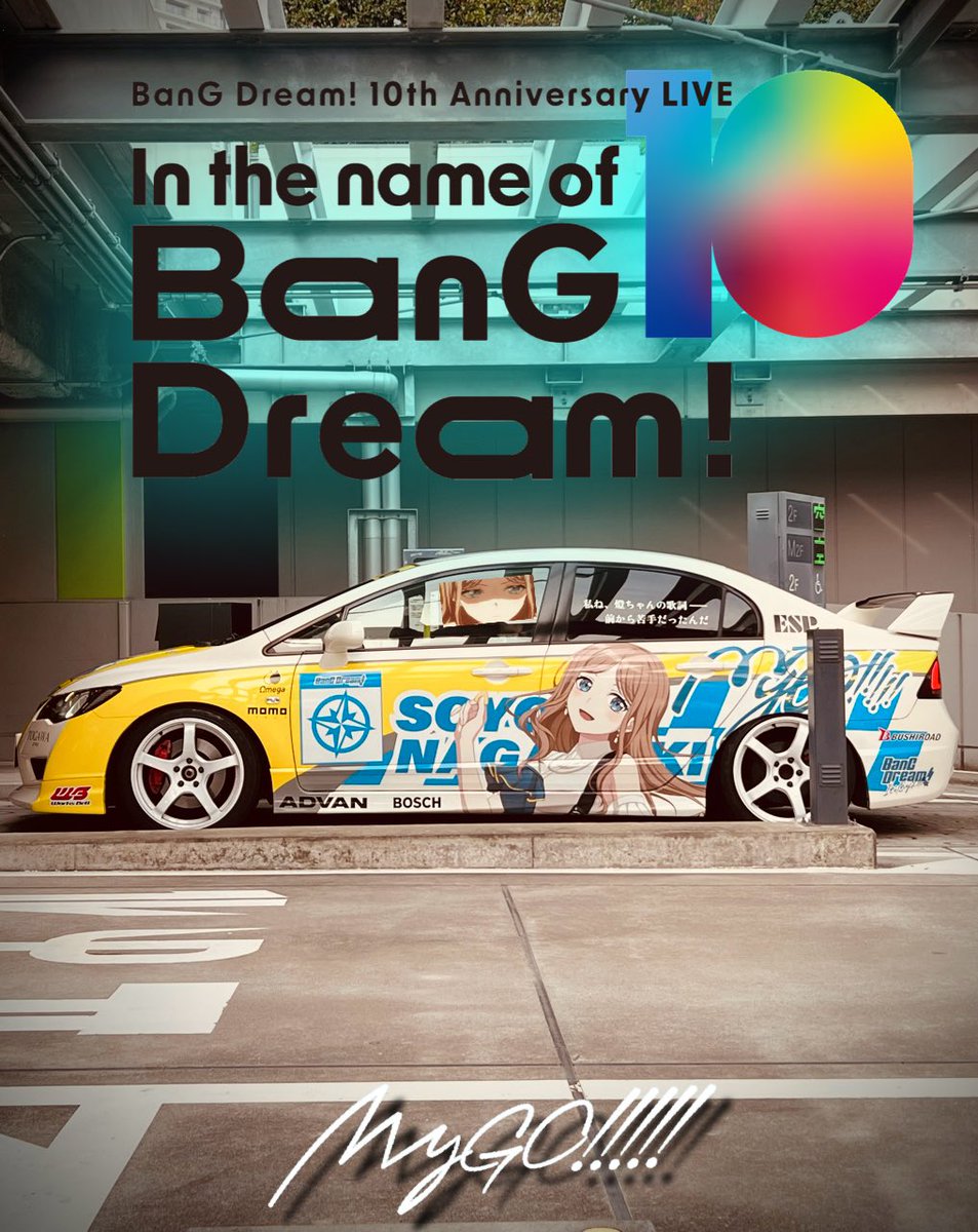 天ｾﾞﾛ(RXzero) tweet media