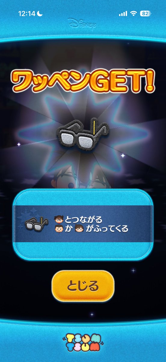 aki (@akn26_26) / Posts / X