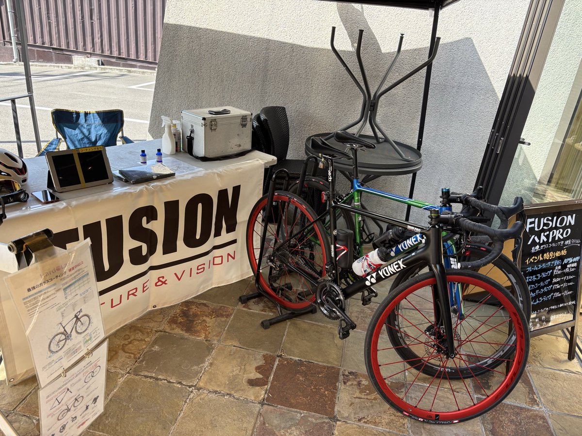 3月1日カミハギサイクル緑店様
にて合同イベント開催中！
ホイール試乗
#MAVIC
買取
#ValleyWorks 
ハドPRO
#ハドPRO
#fusion
FUSIONは特別価格にて
ハドPRO施工出来ます。
フレーム、ホイール、コンポーネントご予約いただければ
10%OFF!
この機会に是非ご来店くださいませ♪