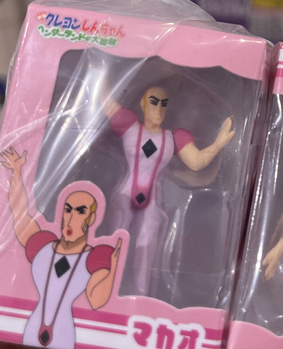 みあん【紋こんちょ沼】 tweet media