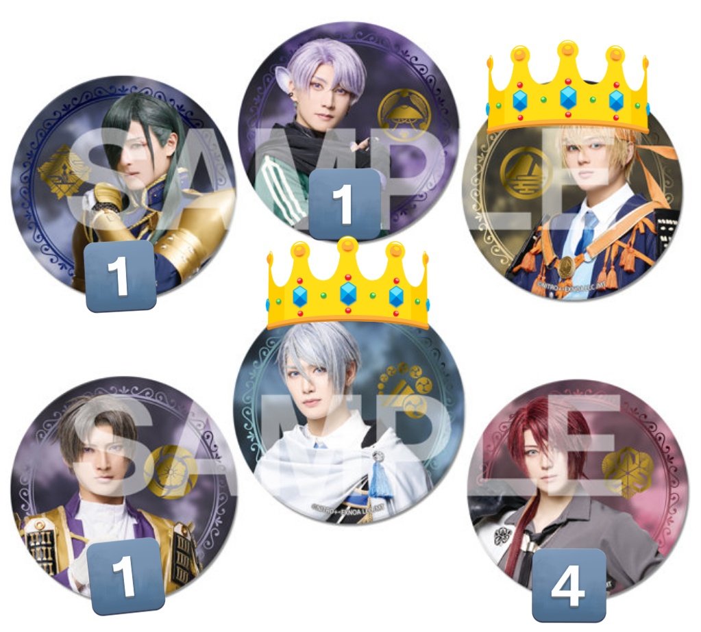 交換 譲渡】ミュージカル 刀剣乱舞 刀ミュ 静かなる夜半の寝ざめ 缶