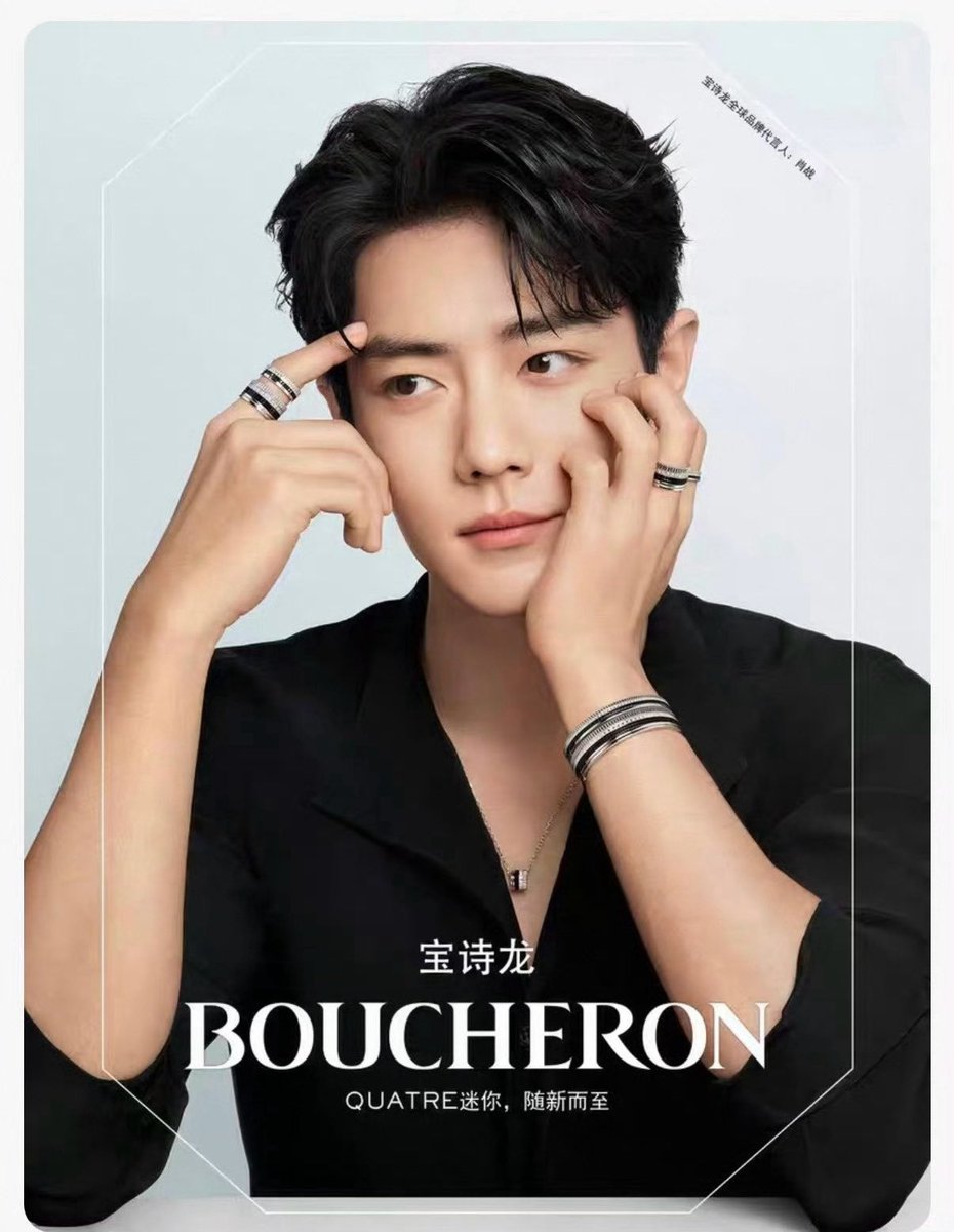 nahz_oaix's tweet photo. New Boucheron x Xiao Zhan! https://t.co/xxaw0oQQnJ