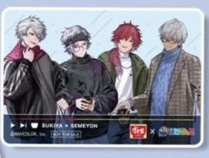 すみれ※ツイフィ必読※ tweet media